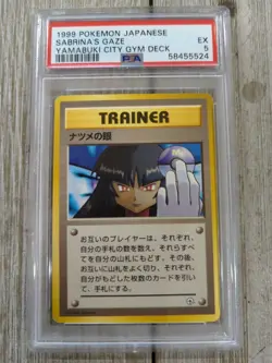 PSA 5 1999 Pokemon Japanese Sabrina's Gaze Yamabuki City Gym Deck - Image 1