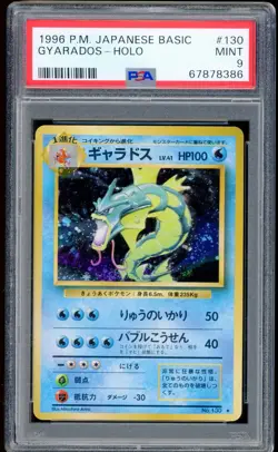 1996 Pokemon Gyarados Base Set Japanese Holo #130 PSA 9 MINT - Image 1