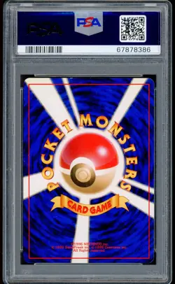 1996 Pokemon Gyarados Base Set Japanese Holo #130 PSA 9 MINT - Image 2