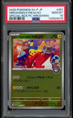 2025 Pokemon Center Hiroshima's Pikachu Special Box SV-P Promo #261 PSA 10 - Image 1