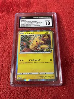 Pokemon Pikachu PikaPika! Pikachu! Campaign Japanese Holo Promo 124/S-P CGC 10 - Image 1