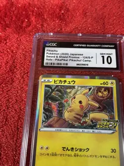 Pokemon Pikachu PikaPika! Pikachu! Campaign Japanese Holo Promo 124/S-P CGC 10 - Image 3