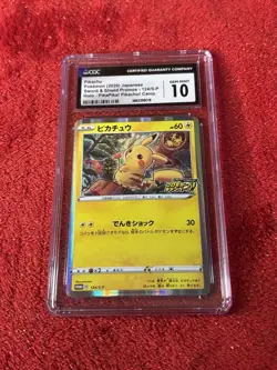 Pokemon Pikachu PikaPika! Pikachu! Campaign Japanese Holo Promo 124/S-P CGC 10 - Image 5