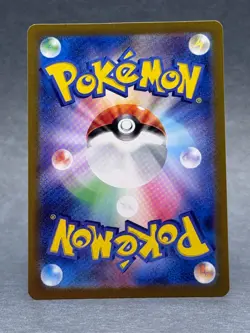 Pokemon - 058/165 Growlithe Master Ball JPN Sv2a Scarlet & Violet 151 Holo TCG - Image 2