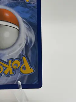 PokeGear 3.0 233/214 Unbroken Bonds Sun & Moon Secret Rare Pokemon TCG NM - Image 5