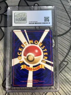 Charizard CGC 9 1996 Pokemon Japanese #006 Base Set Holo 5075 - Image 2