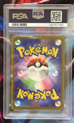 2022 Pokemon Japanese Sword & Shield Dark Phantasma Full Art GENGAR #074 PSA 10 - Image 2