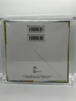 Pokemon Dragon Storm SM6a 2018 Booster Box Japanese Sun & Moon NO ACRYLIC CASE - Image 3