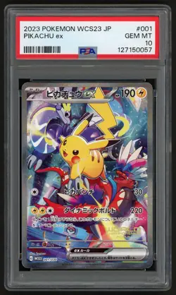 Pikachu EX 001/030 WCS23 Pokemon World Championship Yokohama Deck GEM MT PSA 10 - Image 1