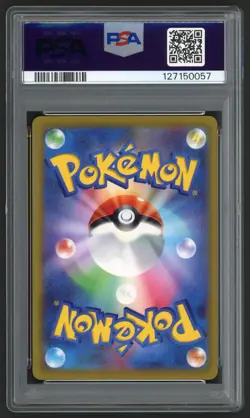 Pikachu EX 001/030 WCS23 Pokemon World Championship Yokohama Deck GEM MT PSA 10 - Image 2