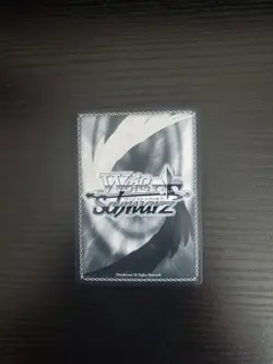 Weiss Schwarz Chainsaw Man - Power, Blood Fiend - CSM/S96-001 RR (Japanese) - Image 2