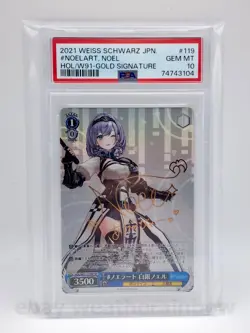 Weiss Schwarz #Noelart, Noel Gold Signature Japanese HOL/W91-119SP SP PSA 10 - Image 1