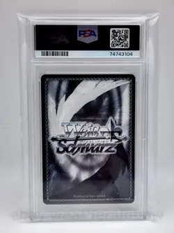 Weiss Schwarz #Noelart, Noel Gold Signature Japanese HOL/W91-119SP SP PSA 10 - Image 2