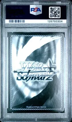 Kunika Weiss Schwarz Kadokawa Sneaker Bunko Snw/W123-108SP Gold Signature PSA 10 - Image 2