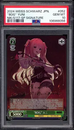2024 Weiss Schwarz Japanese Nikke Gold Signature "BDG" Yuni #52 PSA 10 GEM MINT - Image 1