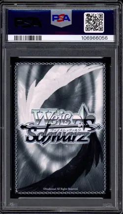2024 Weiss Schwarz Japanese Nikke Gold Signature "BDG" Yuni #52 PSA 10 GEM MINT - Image 2