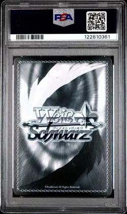 2021 Weiss Schwarz Japanese Hololive #Artkayu Nekomata Okayu SP - PSA 10 - Image 2