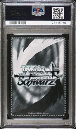 WEISS SCHWARZ HOLOLIVE E091 MOMOSUZU NENE GOLD SIGNATURE PSA 10 GEM MINT - Image 2