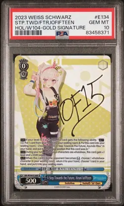 2023 Weiss Schwarz A Step Towards the Future Airani Iofifteen Psa 10 Signature - Image 1