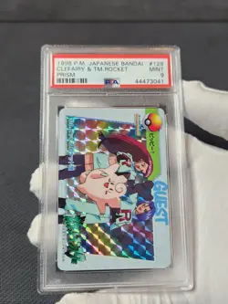 1998 Pokemon Bandai Carddass Vending Prism Clefairy Team Rocket Card #128 PSA 9 - Image 2