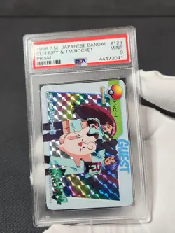 1998 Pokemon Bandai Carddass Vending Prism Clefairy Team Rocket Card #128 PSA 9 - Image 3