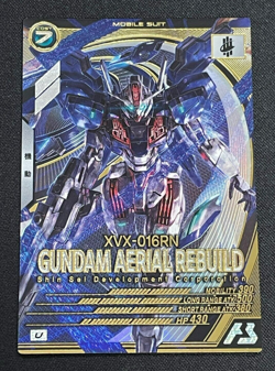 Gundam ARSENAL BASE Card LX02-061(U) GUNDAM AERIAL REBUILD Holo Rare BANDAI 2023 - Image 1
