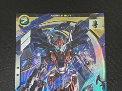 Gundam ARSENAL BASE Card LX02-061(U) GUNDAM AERIAL REBUILD Holo Rare BANDAI 2023 - Image 4
