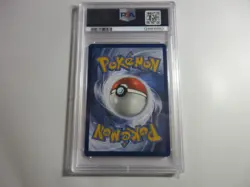 PSA 10 Regidrago V Alternate Art Silver Tempest Pokemon Card - Image 2