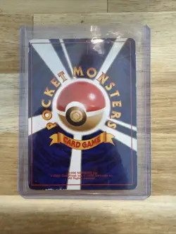 GIOVANNI'S PERSIAN Japanese Pokemon Gym Challenge Card No.053 1999 Holo Rare - Image 3