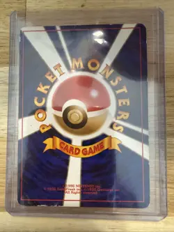 GIOVANNI'S PERSIAN Japanese Pokemon Gym Challenge Card No.053 1999 Holo Rare - Image 4