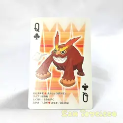 Pokemon BW Playing Card Poker Game - Darmanitan Card 3.5in Unova Nintendo 2010 - Image 1