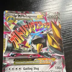 Pokemon M Metagross EX Promo XY Holo 220 HP Mega Stage Card XY35 English - Image 2