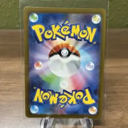 Bulbasaur 166/165 Sv2a: Pokemon Card 151 Holo (Japanese) TCG - Image 2