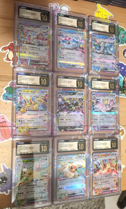 Pokemon Terastal Festival Ex Set Eevee PSA CGC 10 Pristine (9 Karten) Japanisch - Image 1