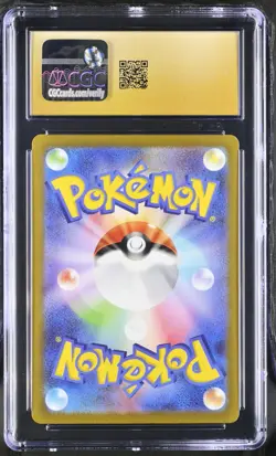 Pokemon CGC PSA 10 Pristine Raichu 074/071 Sv2d Clay Burst Holo Japanisch AR - Image 2