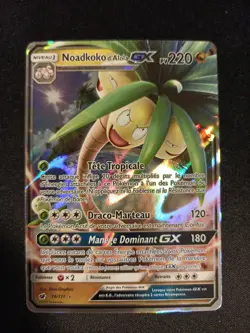 Carte Pokemon Noadkoko GX 74/111 Invasion Carmin - Image 1