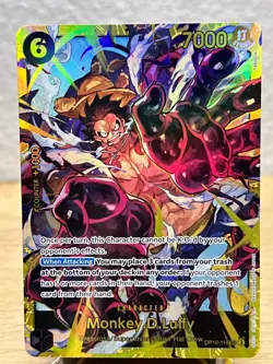 Royal Blood Monkey.D.Luffy (118) OP10-118 Secret Rare One Piece NM/M - Image 1
