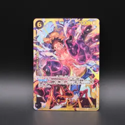 One Piece TCG Japanese - Monkey D. Luffy OP10-118 Secret Rare Near Mint - Image 1