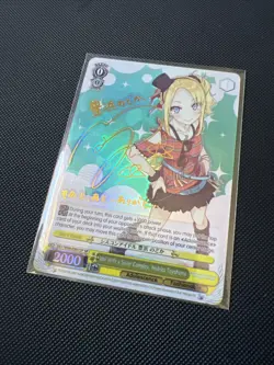 Idol with A Sister Complex Nodoka Toyohama (SP) - Weiss Schwarz - Image 1