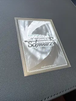 Idol with A Sister Complex Nodoka Toyohama (SP) - Weiss Schwarz - Image 2