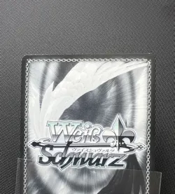 Idol with A Sister Complex Nodoka Toyohama (SP) - Weiss Schwarz - Image 4