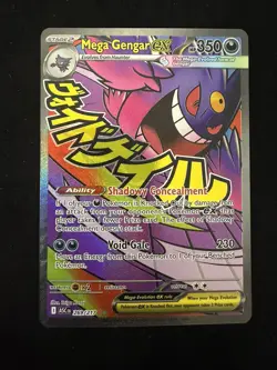 POKEMON TCG Ascended Heroes MEGA GENGAR EX MAR Card 269/217 ENGLISH - Image 1