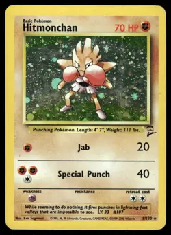 Pokemon Cards Hitmonchan 8/130 Base Set 2 Holo Rare MP - Image 1