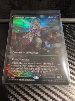 Selfless Safewright (Showcase) Lorwyn Eclipsed Foil - Image 1