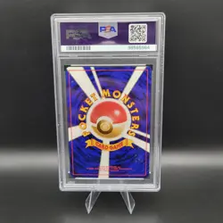 1996 POKEMON JAPANESE BASIC #8 WARTORTLE PSA 10 GEM MINT BASE SET - Image 2