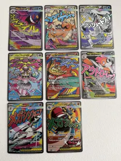 Pokemon Ascended Heroes Mega Attack Lot of 8. Mega Gengar ex 269/217 and more. - Image 1