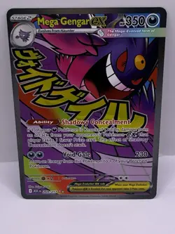 Pokemon Ascended Heroes Mega Attack Lot of 8. Mega Gengar ex 269/217 and more. - Image 2