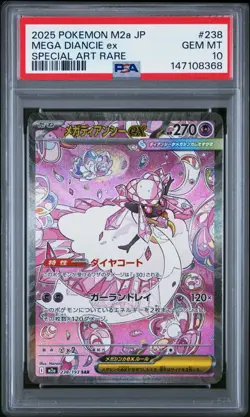 Mega Diancie ex 2025 Japanese Pokemon Dream #238 SAR PSA 10 - Image 1