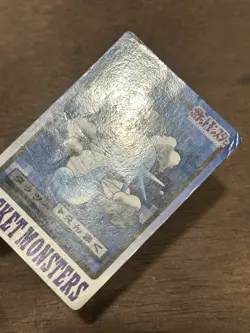 Horsea File No. 116 Pokemon Bandai Carddass Japanese 1997 Pocket Monsters - Image 2