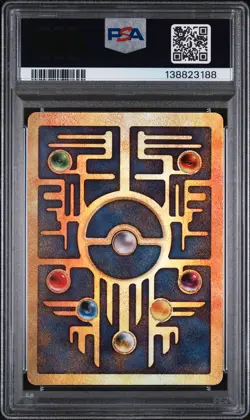 2000 POKEMON GAME MOVIE POKEMON 2000 MOVIE ANCIENT MEW PSA 9 - Image 2